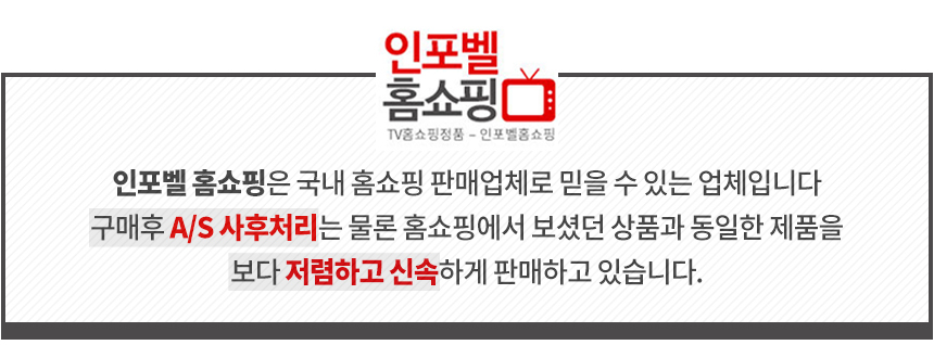 [워터펌프] 무선 만능 양수기 물푸고 물주고 펌프 핏테라 자동 소형 물펌프 물빼기 상세이미지